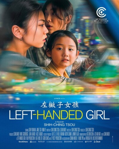 Left-Handed Girl (2025) / 左撇子女孩